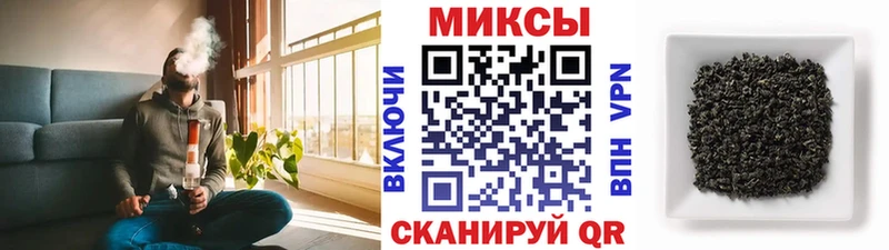 БУТИРАТ жидкий экстази купить закладку Хвалынск