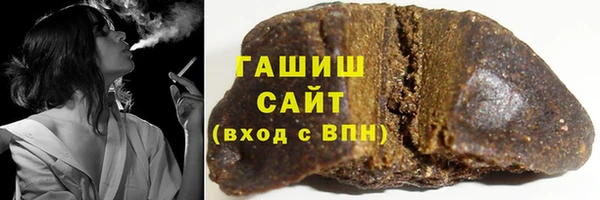 2c-b Тайга