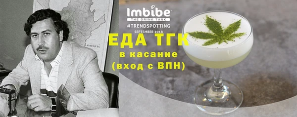 2c-b Тайга
