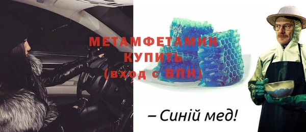 2c-b Тайга