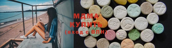 мдма Сясьстрой