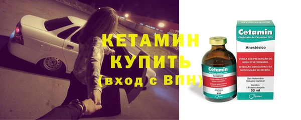 2c-b Тайга