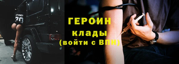 мдма Сясьстрой