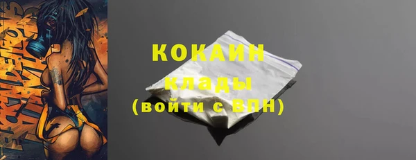 мдма Сясьстрой