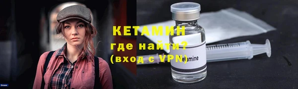 2c-b Тайга