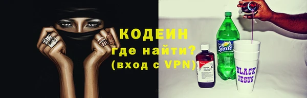мдма Сясьстрой