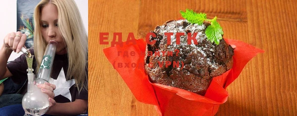 2c-b Тайга