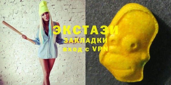 2c-b Тайга