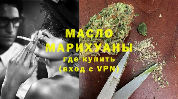 мдма Сясьстрой