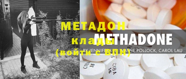 мдма Сясьстрой
