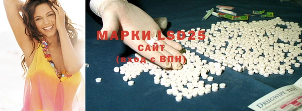 мдма Сясьстрой