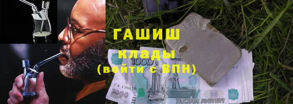 мдма Сясьстрой