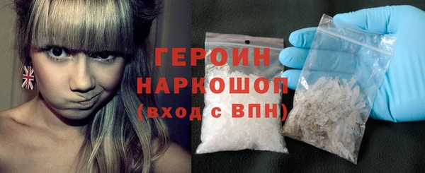 2c-b Тайга