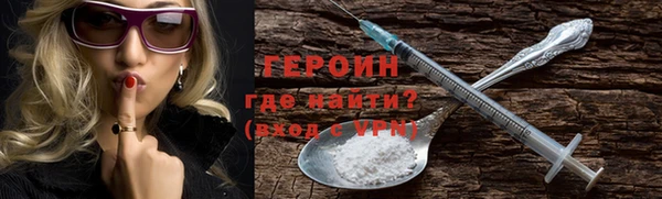 мдма Сясьстрой