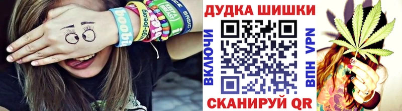 Каннабис семена  Хвалынск 